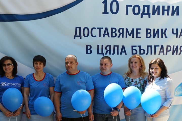 Приключи социалната кауза на фирма Хидростаб „Добротворстваме заедно“