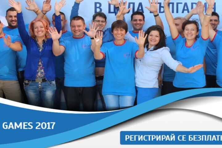 Хидростаб – генерален спонсор на първия Фестивал на водата в България