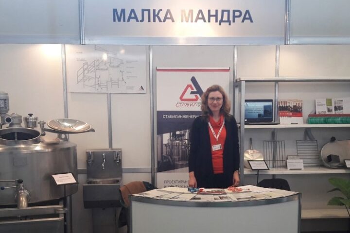 Истории за успеха: Какво е да си 12 години инженер-технолог в Стабилинженеринг-Алфа