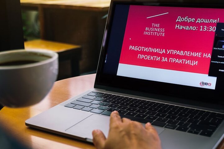 Управлението на проекти: Ценно умение, което мениджърите на Стабил Груп усъвършенстваха